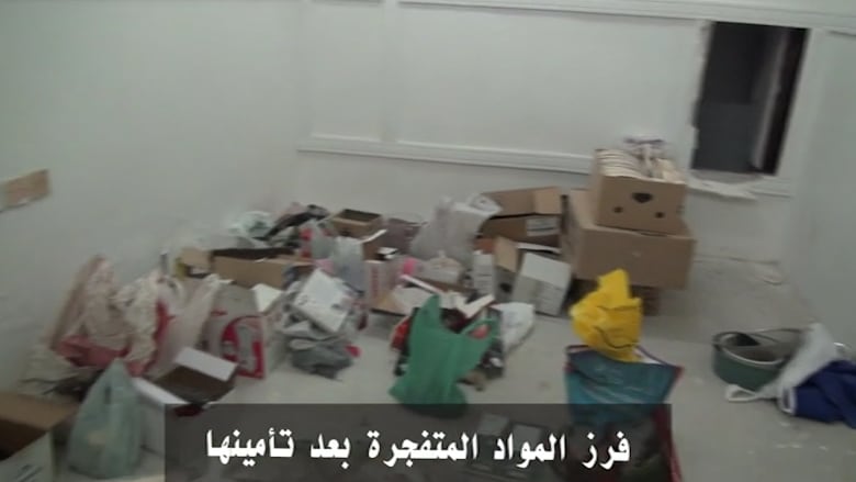 بالفيديو.. البحرين يعرض صور متفجرات تم ضبطها ومصدرها إيران والعراق