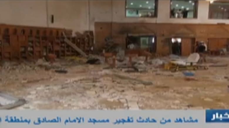 شاهد.. تفجير مسجد بالكويت وقت صلاة الجمعة يخلف 25 قتيلاً و”داعش” يتبنى الهجوم