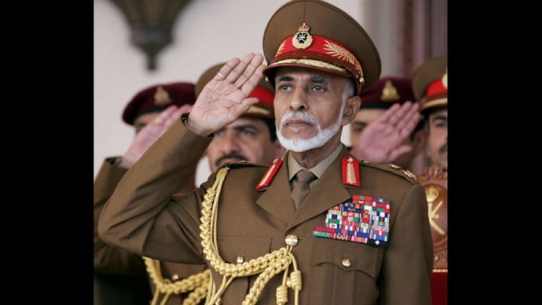 بالصور.. العائلات الحاكمة حول العالم بالصور.. العائلات الحاكمة حول العالم
