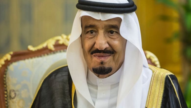 بالصور.. العائلات الحاكمة حول العالم بالصور.. العائلات الحاكمة حول العالم