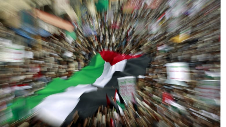 أنصار الحوثي يتظاهرون في يوم القدس بصنعاء أنصار الحوثي يتظاهرون في يوم القدس بصنعاء