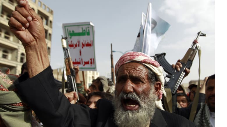 أنصار الحوثي يتظاهرون في يوم القدس بصنعاء أنصار الحوثي يتظاهرون في يوم القدس بصنعاء