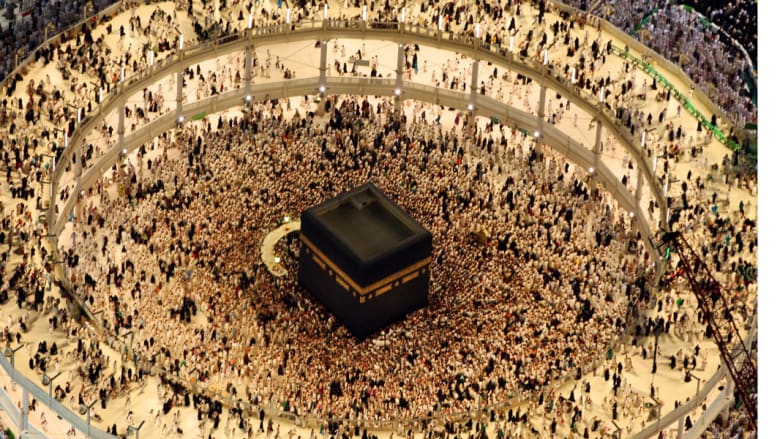 البيت الحرام - مكة المكرمة، بعد إعلان عيد الفطر البيت الحرام - مكة المكرمة، بعد إعلان عيد الفطر