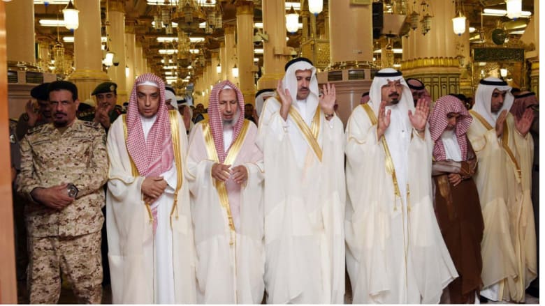 صلاة العيد في المسجد النبوي بالمدينة المنورة صلاة العيد في المسجد النبوي بالمدينة المنورة