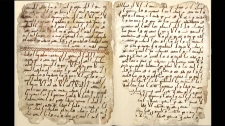 بالفيديو.. اكتشاف أقدم مخطوطة من القرآن وعمرها يتجاوز 1000 عام