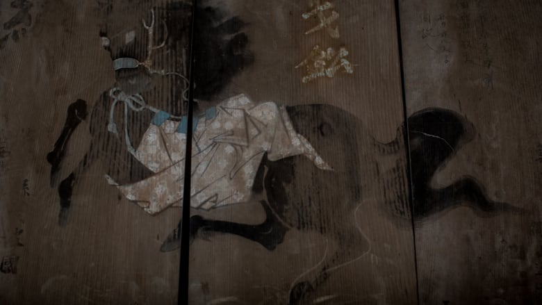 "الساموراي" .. محاربو اليابان الأسطوريون يعودون للحياة "الساموراي" .. محاربو اليابان الأسطوريون يعودون للحياة
