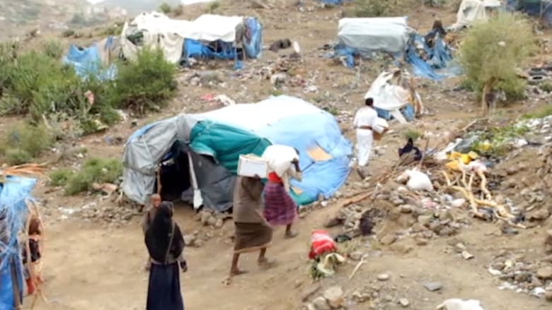 الصليب الأحمر: 4 آلاف قتيل منذ بدء الصراع واليمن في حالة "كارثية"
