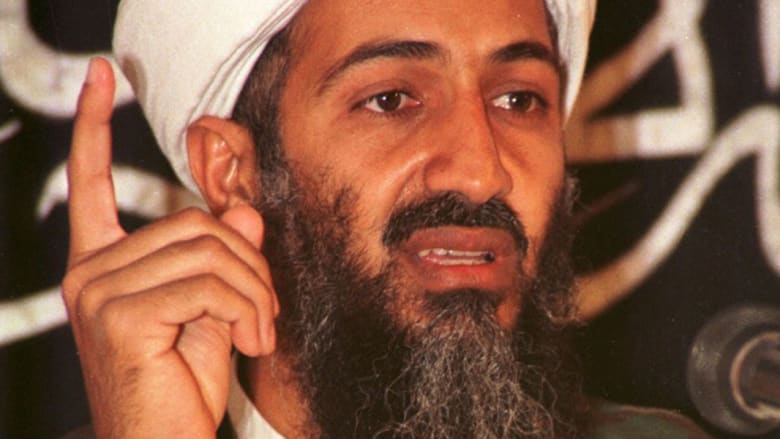 أسامة بن لادن أسامة بن لادن