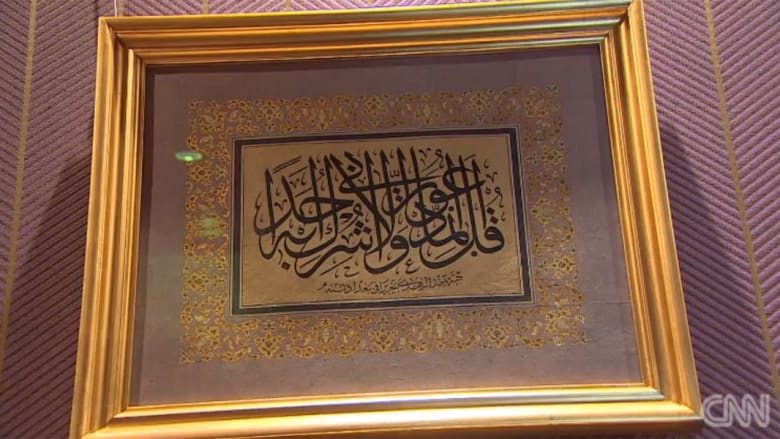 بالصور.. 5 حقائق لا تعلمها عن القصر الرئاسي في تركيا بالصور.. 5 حقائق لا تعلمها عن القصر الرئاسي في تركيا