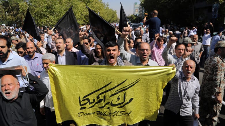 بالصور.. مظاهرات بإيران ضد السعودية بعد حادثة التدافع في منى بالصور.. مظاهرات بإيران ضد السعودية بعد حادثة التدافع في منى
