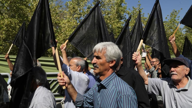 بالصور.. مظاهرات بإيران ضد السعودية بعد حادثة التدافع في منى بالصور.. مظاهرات بإيران ضد السعودية بعد حادثة التدافع في منى