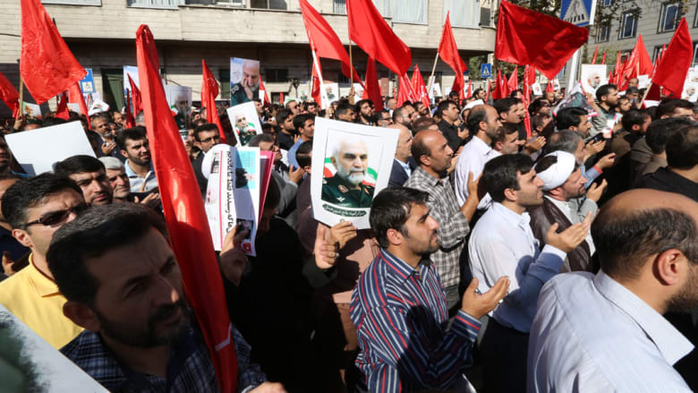 بالصور.. تشييع حسين حمداني الجنرال بالحرس الثوري الإيراني المقتول على أيدي داعش بسوريا بالصور.. تشييع حسين حمداني الجنرال بالحرس الثوري الإيراني المقتول على أيدي داعش بسوريا