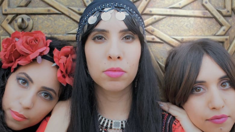 "حبيب قلبي".. أغنية تؤديها ثلاث شقيقات يمنيات تحقق نجاحاً غير مسبوق في إسرائيل