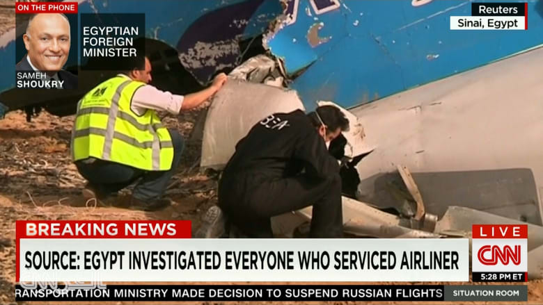 وزير الخارجية المصري لـCNN: قبلنا فورا مشاركة أمريكا بتحقيق الطائرة الروسية.. سبب السقوط يحسمه التحقيق وداعش تنظيم وحشي 
