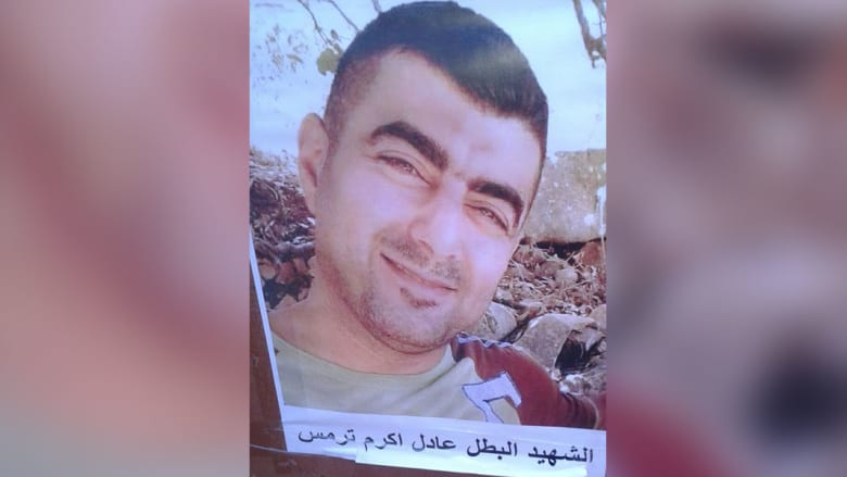 بالصور.. عائلة ترمس لـCNN: جعلنا نرفع رؤوسنا فخرا بالصور.. عائلة ترمس لـCNN: جعلنا نرفع رؤوسنا فخرا