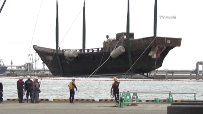 بالفيديو.. اليابان تعلن عن عثورها على "سفن أشباح"