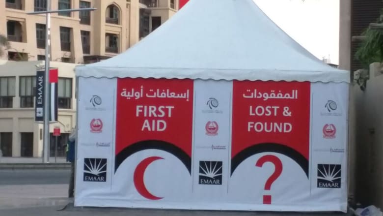 بالصور.. فندق "العنوان" بدبي بعد الحريق بصباح أول يوم بـ2016 بالصور.. فندق "العنوان" بدبي بعد الحريق بصباح أول يوم بـ2016