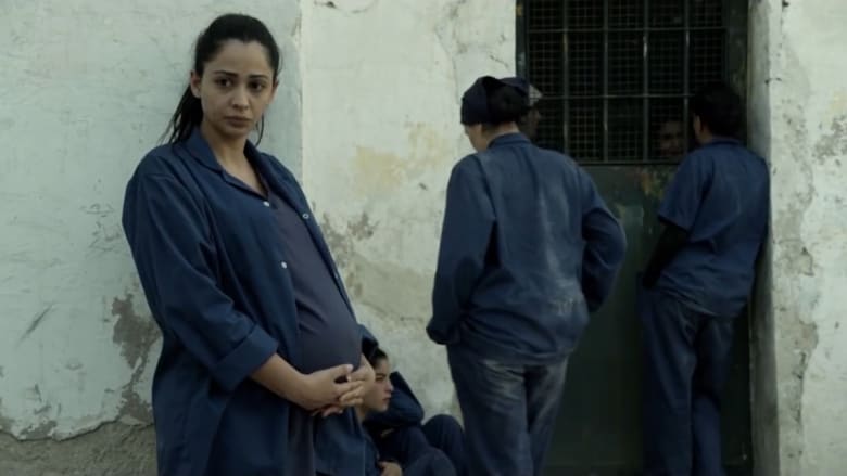 في فيلم "3000 ليلة"... المرأة الفلسطينية تواجه الظلم والظلام من أجل الذات والوطن