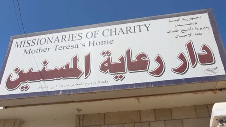 مسلحون يقتلون 4 راهبات و12 آخرين في “هجوم شيطاني” على دار رعاية للمسنين باليمن