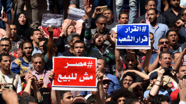 بالصور.. مظاهرات "الأرض هي العرض" في مصر بمشاركة الإخوان و6 أبريل بالصور.. مظاهرات "الأرض هي العرض" في مصر بمشاركة الإخوان و6 أبريل