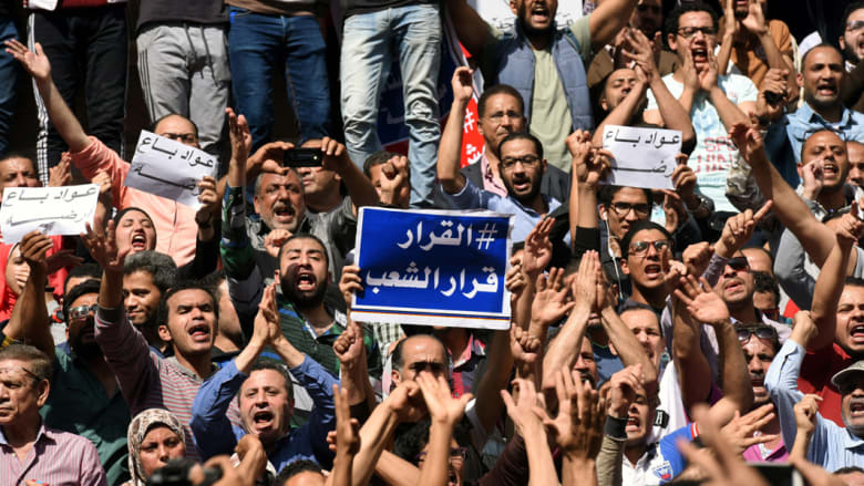 بالصور.. مظاهرات "الأرض هي العرض" في مصر بمشاركة الإخوان و6 أبريل بالصور.. مظاهرات "الأرض هي العرض" في مصر بمشاركة الإخوان و6 أبريل