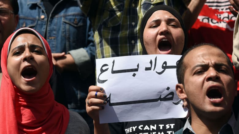بالصور.. مظاهرات "الأرض هي العرض" في مصر بمشاركة الإخوان و6 أبريل بالصور.. مظاهرات "الأرض هي العرض" في مصر بمشاركة الإخوان و6 أبريل