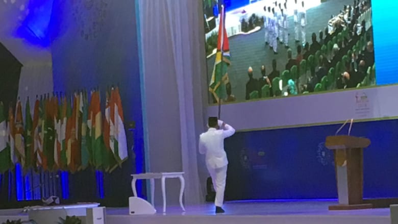بالصور.. البنك الإسلامي للتنمية يقبل عضوية غيانا لتصبح ثاني دولة أمريكية بصفوفه بالصور.. البنك الإسلامي للتنمية يقبل عضوية غيانا لتصبح ثاني دولة أمريكية بصفوفه