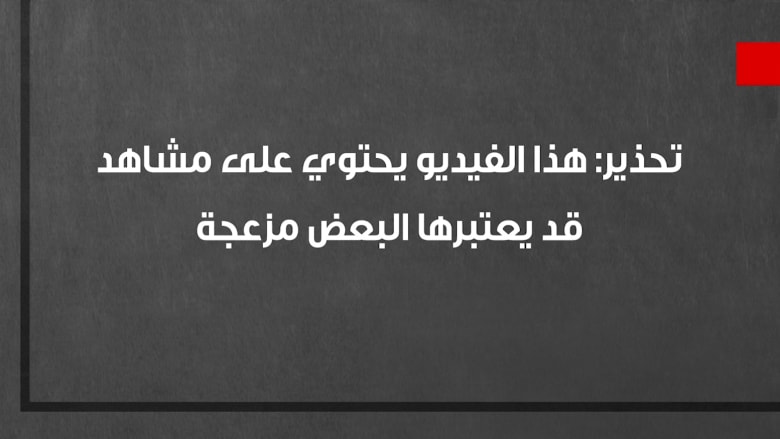 شاهد.. كاميرة مراقبة تلتقط لحظة إطلاق نار في حفلة مغني الراب الأمريكي “TI”