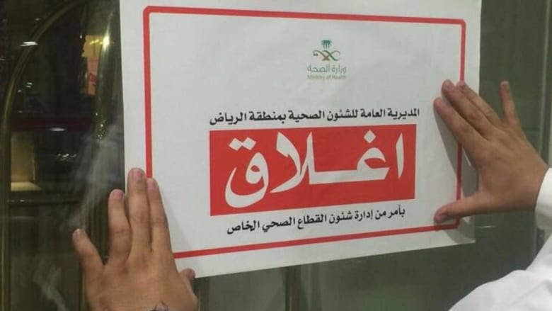 12 طريقة قد لا تعرفها لاستعمال سناب تشات Cnn Arabic