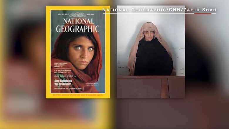 بالفيديو‫: "موناليزا الأفغانية" قيد الاعتقال بسجن باكستاني