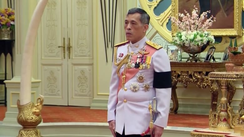 ولي عهد تايلاند يقبل بتتويجه ملكاً 