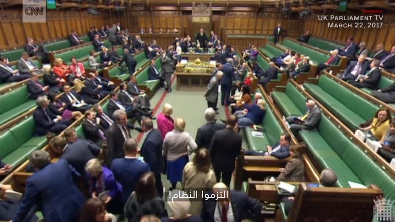 شاهد صدمة نواب البرلمان البريطاني لحظة إطلاق النار