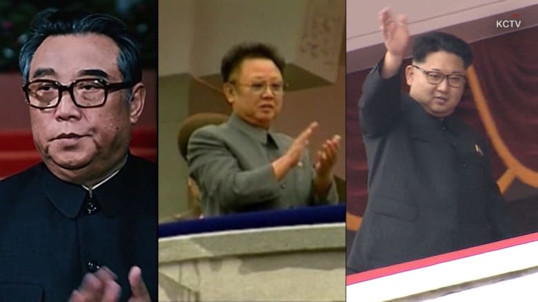 شاهد.. كيف شكّلت سلالة "كيم" كوريا الشمالية عبر السنين؟