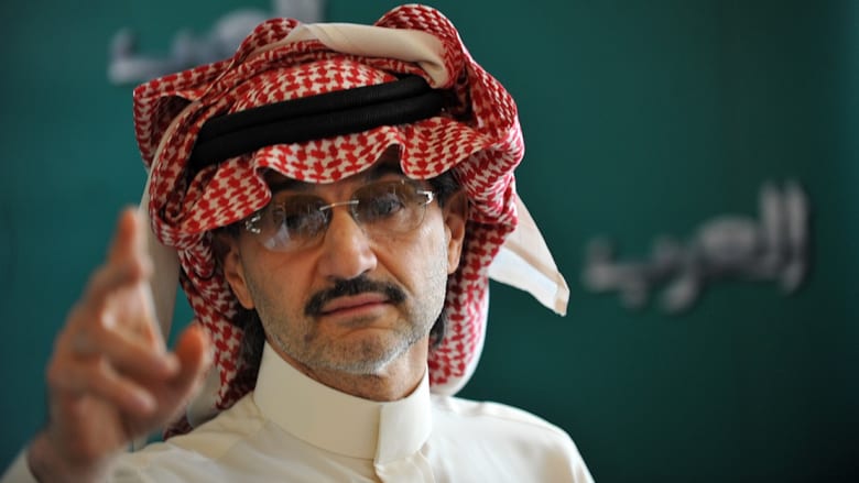 شاهد.. أنباء إيقاف الوليد بن طلال تهبط بأسهم "المملكة القابضة"