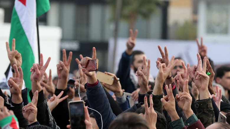 بالصور.. مظاهرات حول العالم للتنديد باعتراف ترامب بالقدس بالصور.. مظاهرات حول العالم للتنديد باعتراف ترامب بالقدس