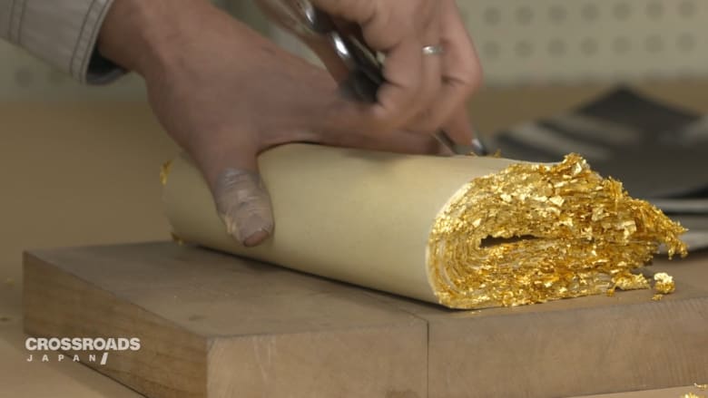 كيف تصنع أوراق الذهب في اليابان؟