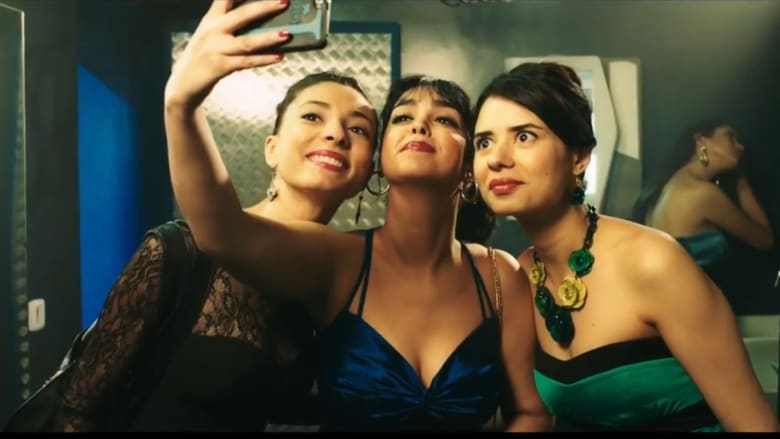"على كف عفريت" فيلم من تونس يحكي قصة عن الاغتصاب والتحرش