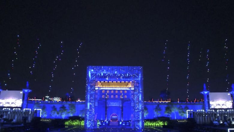 شاهد.. عرض ضوئي باستخدام 1374 طائرة "درون" في الصين