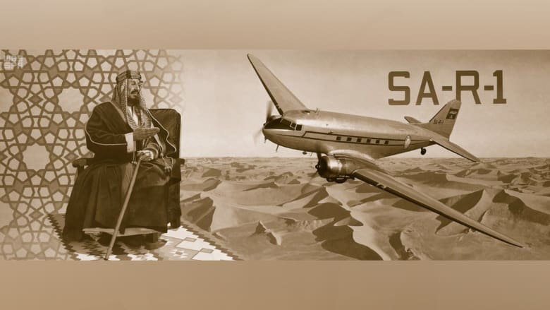 بالصور لوحات فنية لملك السعودية المؤسس تزين مطار جدة الجديد Cnn Arabic