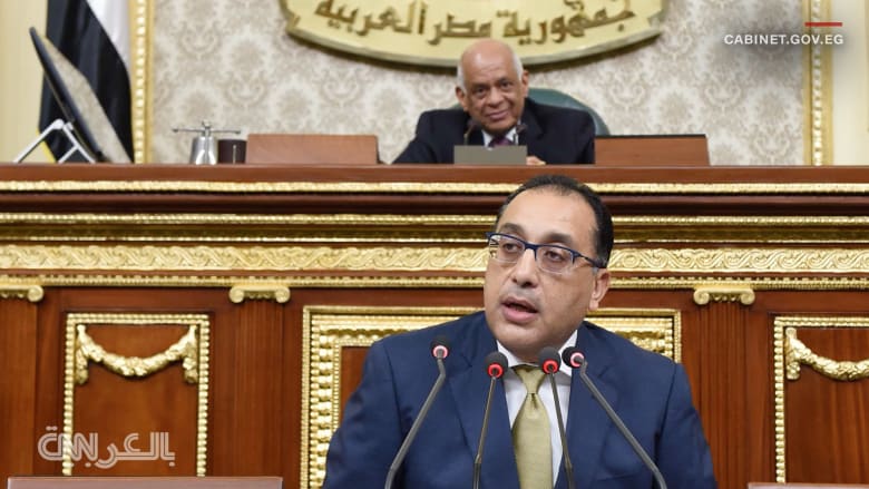 ما هي وعود مصر لصندوق النقد الدولي في برنامج الإصلاح؟