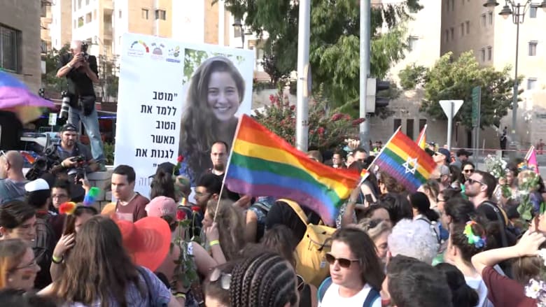 شاهد.. مسيرة للمثليين في القدس