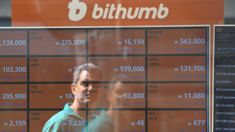 هل تدفع الأخبار الإيجابية من كوريا الجنوبية العملات الرقمية