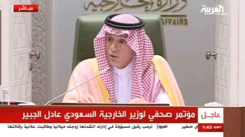 الجبير: أرسلنا 3 مذكرات لتركيا للحصول على مزيد من الأدلة وننتظر الرد