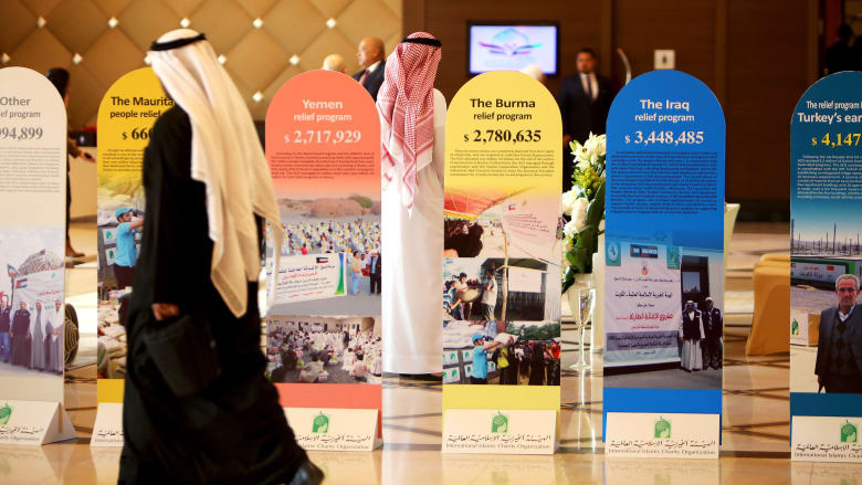57 عاما على تأسيسه.. كيف ساهم الصندوق الكويتي في التنمية؟