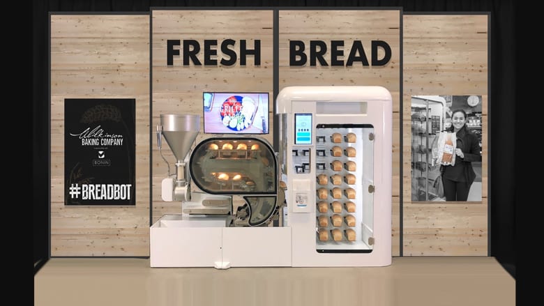 هذه هي آلة البيع التي تخبز الخبز بنفسها