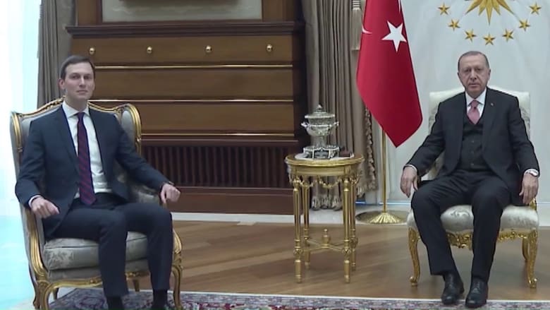 بعد لقاء الملك سلمان ونجله.. كوشنر يلتقي أردوغان بأنقرة