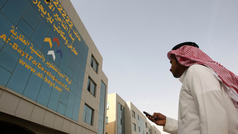 القروض العقارية للسعوديين تقفز 130% في فبراير.. فما السبب؟