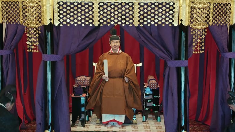 مراسم تنصيب إمبراطور اليابان الجديد