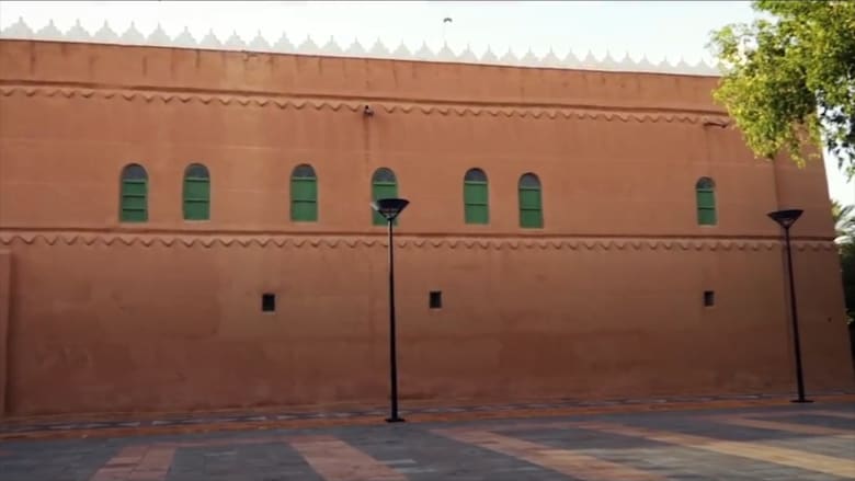قصر المربع في الرياض، المملكة العربية السعودية