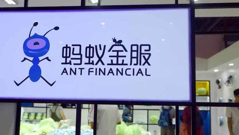 شركة "آنت غروب" التابعة لـ “علي بابا” تختار شانغهاي وهونغ كونغ لطرح اكتتابها